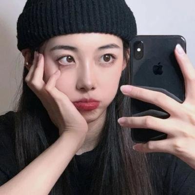 爱玛