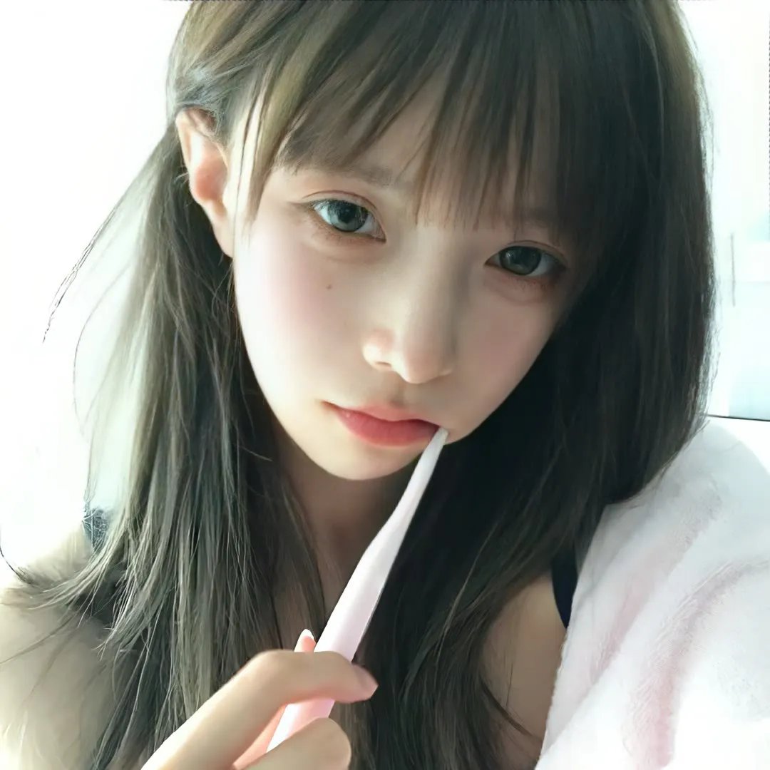 上流生活